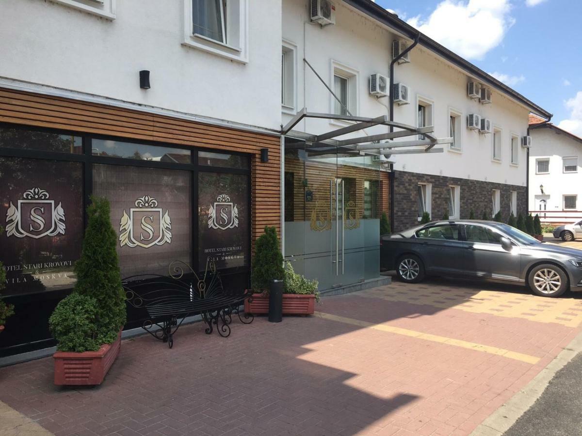 Hotel Stari Krovovi Veternik Exterior foto